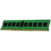 Память Kingston 8GB DDR4 2666MHz KVR26N19S8/8 {PC4-21300,CL19}